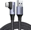 Ugreen Hochgeschwindigkeits USB-A/USB-C 90º Winkelkabel, Produktbild-Vorschau 8