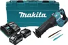 Makita JR001GM201 - Coda di mocio motorizzata - a batteria Anteprima dell’immagine prodotto 14