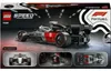 LEGO Speed Champions Závodní auto Audi Revolut F1® Team Náhled obrázku produktu 25