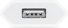 Apple 5W USB Power Adapter MD813ZM/A Produktbild-Vorschau 18