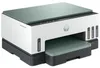 HP Smart Tank 7007 3-in-1 Multifunktionsdrucker Náhľad obrázku produktu 1