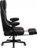 Huzaro Force 4.6 | Chaise de jeu PC Chaise de bureau Voir les images du produit 22