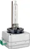 D3S lampadina Xenon 4300K 12V ECE - Lampadina Xenon per Anteprima dell’immagine prodotto 6