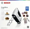 Ručný mixér Bosch MFQ37400 750 W sivá, biela Náhľad obrázku produktu 2