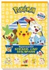 Pokémon: Superstarker Sticker- und Malspaß Produktbild-Vorschau 1