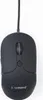 Gembird MUS-UL-02, Beidhändig, USB Typ-A, 2400 DPI, Schwarz Produktbild-Vorschau 2