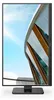 AOC P2 27P2Q, 68,6 cm (27"), 1920 x 1080 px, Full HD, LED, Náhled obrázku produktu 20