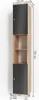 Vicco Badschrank Fynn, 30 x 190 cm, Anthrazit/Goldkraft Produktbild-Vorschau 3