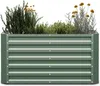 Blumfeldt Jardinière Surélevée High Grow Straight, 575L en Voir les images du produit 1