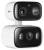 TP-Link TAPO C246D, Caméra IP de sécurité, Extérieur, Voir les images du produit 2