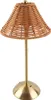 Bezdrôtová stolová lampa Boho Rattan Dobíjateľná Náhľad obrázku produktu 1
