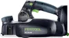 Festool Rabot sans fil HLC 82 EB-Basic Voir les images du produit 3