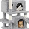 A multi-level cat tree with two cats. Produktbild-Vorschau