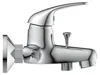 SCHÜTTE Badewannenarmatur ATHOS, Mischbatterie Badewanne, Produktbild-Vorschau 2
