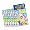 Pokemon Prismatic Evolutions Super-Premium Collection Podgląd zdjęcia produktu 6