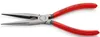 Knipex 26 11 200, Diagonální kleště, 2,5 mm, 7,3 cm, Ocel, Náhled obrázku produktu 5