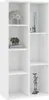 A white bookshelf with decorative items on some shelves. Produktbild-Vorschau