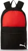 PUMA sac à dos de loisirs sac à dos TeamGoal 23 Backpack Voir les images du produit 3