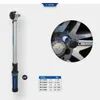 Brilliant Tools BT141901,  1/2 Drehmomentschlüssel  20  200 Produktbild-Vorschau 22