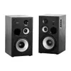Edifier R2850DB Edifier Studio R2850DB  2.0 schwarz Productafbeelding-voorbeeld 2