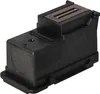 vhbw 2x Tintenpatronen kompatibel mit Canon Pixma TS3350, Produktbild-Vorschau 8
