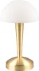 Tischleuchte CANARIA Messing-Weiß R59561108 Produktbild-Vorschau 9