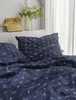 Irisette Seersucker Bettwäsche-Garnitur Easy 8603 Farbe Produktbild-Vorschau 7
