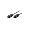Toslink-Kabel, LWL-Kabel Toslinkstecker Produktbild-Vorschau 2