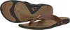 Reef J-Bay III Camel - Herren Hausschuhe - RF002616CAM Produktbild-Vorschau 13