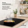 KlarsteinVirtuosa 4 Prime, płyta ceramiczna, 4 pola Podgląd zdjęcia produktu 2