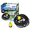GOTEL GOT Q42K1 VODNÍ ZÁCLONA 20m sprejová mlha Náhled obrázku produktu 1