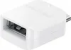 A white Samsung USB-C to USB-A adapter. Podgląd zdjęcia produktu
