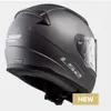 Kask LS2 FF353 Rapid Kolor: Titanium Matt, Rozmiar: XL Podgląd zdjęcia produktu 4