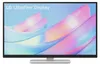 LG UltraFine 27US550-W LED-Monitor 27 Zoll Produktbild-Vorschau 9