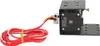 Hot End Extruder 3D tiskárna Hotend hlava trysky 0,4 mm Náhled obrázku produktu 6