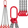 SucceBuy řetězový závěs, 5/16 palce x 3,2 stopy, zvedací Náhled obrázku produktu 3