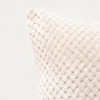 HOMLA NOAH Reiskorn-Kissenbezug beige, 2er-Set, 45x45 cm Produktbild-Vorschau 2