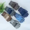 1 Paar Strickhandschuhe Gut ausgestattete atmungsaktive Produktbild-Vorschau 2