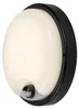 Rabalux. Lámpara LED para fachada, color negro, con sensor Vista previa de la imagen del producto 1