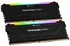 DDR4  16GB PC 2933 CL16 CORSAIR KIT (2x8GB) Vengeance RGB B Podgląd zdjęcia produktu 6