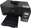 EPSON Multifunktionsdrucker Scanner Kopierer Drucker Produktbild-Vorschau 14