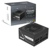 ASUS PRIME-850G, PC-Netzteil, (1x 12-Pin High Power GPU, 3x Produktbild-Vorschau 12