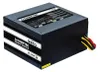 Chieftec Smart GPS-500A8 Netzteil 500 W 20+4 pin ATX ATX Produktbild-Vorschau 2