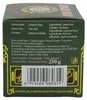 ! Special Gunpowder Grüner Tee lose 250g Produktbild-Vorschau 4