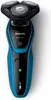 Philips AquaTouch S5050/04, Rotationstrasierer, Schwarz, Produktbild-Vorschau 5