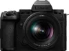 Panasonic Lumix DC-S5 II X Kit + 3,5-5,6/20-60 Produktbild-Vorschau 1