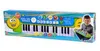 Organo Musicale Con Faccia Buffa Anteprima dell’immagine prodotto 10