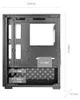 Mars Gaming MC-SE2, Mini Tower, PC, Schwarz, micro ATX, Produktbild-Vorschau 8