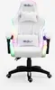 A white gaming chair with RGB lighting, shown from the front on a white background. Produktbild-Vorschau