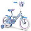 Detský bicykel Disney Frozen s guľôčkovými ložiskami, 14 Náhľad obrázku produktu 1